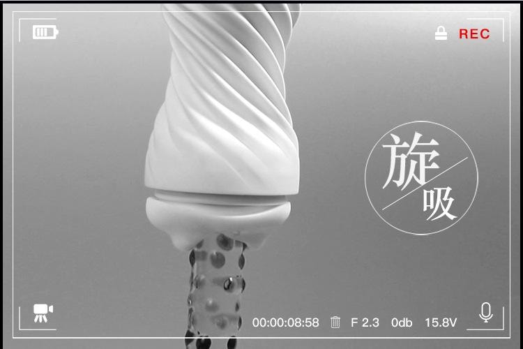 【中国直邮】 久爱 真疯飞机杯 男用自慰杯手动器具阴臀倒膜软胶 成人情趣性用品