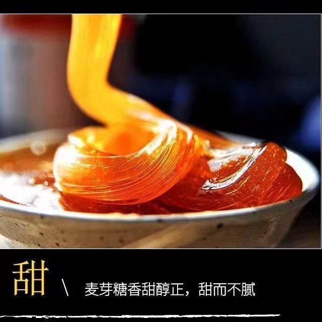  2025 新年小吃 成都小吃芝麻桿 120克 酥脆不黏牙 臘月香餑餑
