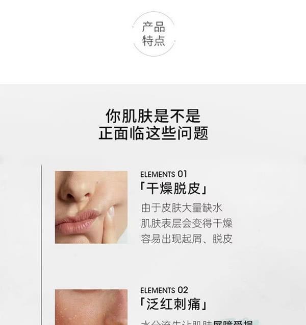 【香港直邮】 法国 LA PRAIRIE 柔和泡沫洁面膏 保湿洗面奶 贵妇洁面 125ml