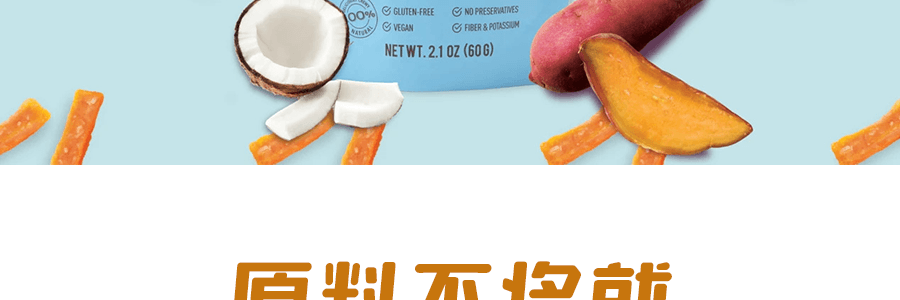 韩国KOKO FARM 半干椰子片红薯条 60g
