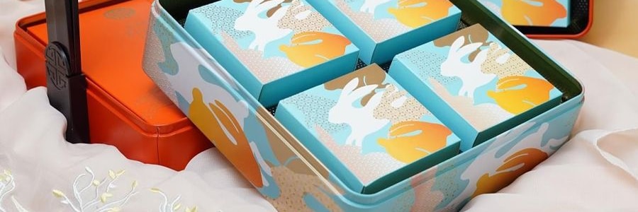 稻香村 中秋礼·臻礼月饼 9口味14枚入 1.07kg【蛋黄莲蓉+奶油椰蓉+金丝枣蓉+玫瑰豆沙+五仁+山楂+糖醇黑芝麻+凤梨+糖醇南瓜】【全美超低价】【现货】【中秋礼盒】