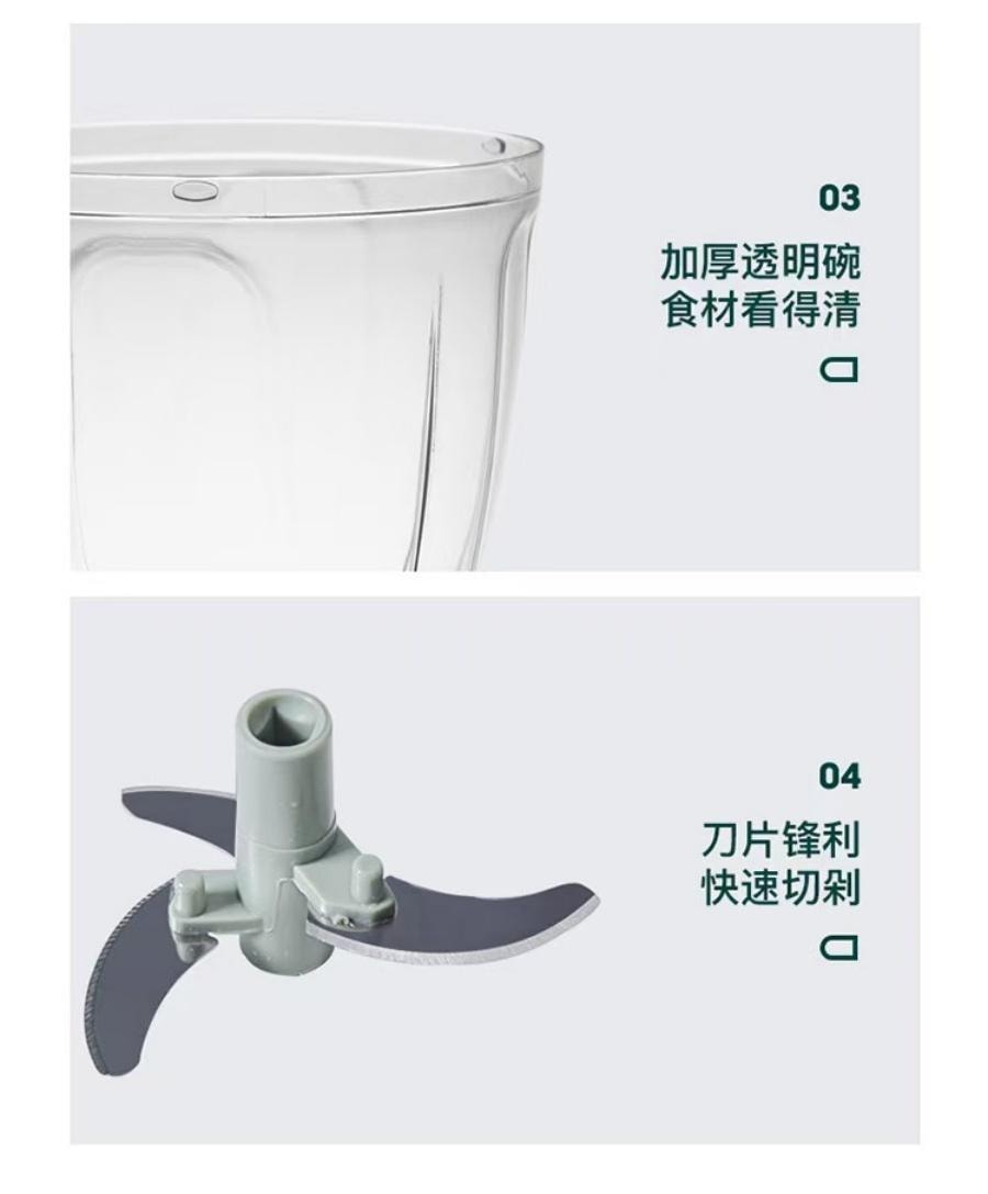 沁园庭 手动捣蒜器500ml雾霾绿 1个装 迷你辅食料理搅碎机压蒜器蒜蓉姜末 小红书推荐