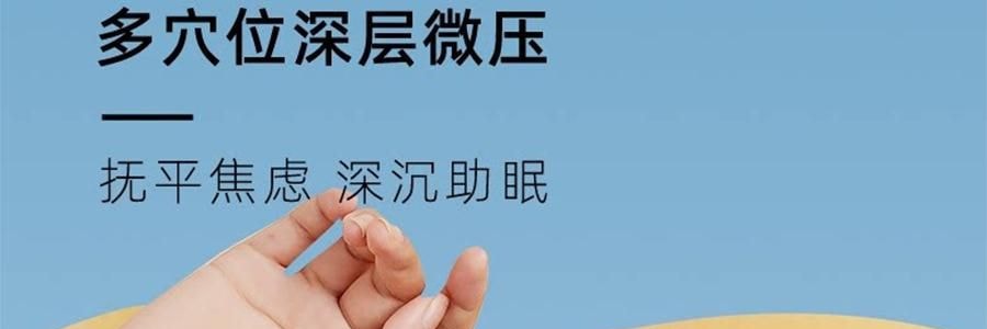 MDOG米度狗 科技重力眼罩 睡眠遮光專用 午睡助睡眠神器 四季雙面款 粉灰色【微壓助眠】【國際療癒產業認證】可使用微波爐加熱後熱敷