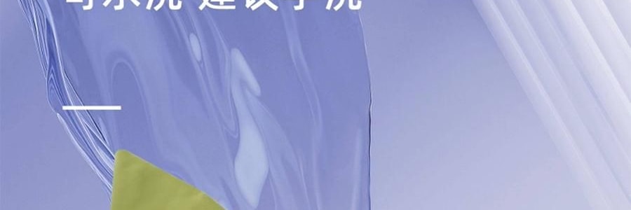 MDOG米度狗 科技重力眼罩 睡眠遮光專用 午睡助睡眠神器 四季雙面款 粉灰色【微壓助眠】【國際療癒產業認證】可使用微波爐加熱後熱敷