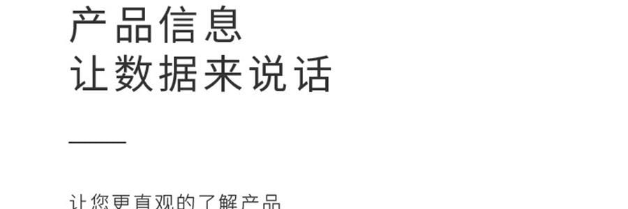 MDOG米度狗 科技重力眼罩 睡眠遮光專用 午睡助睡眠神器 四季雙面款 粉灰色【微壓助眠】【國際療癒產業認證】可使用微波爐加熱後熱敷