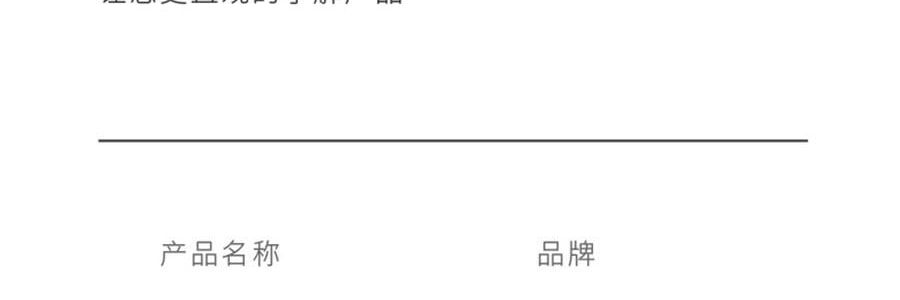 MDOG米度狗 科技重力眼罩 睡眠遮光專用 午睡助睡眠神器 四季雙面款 粉灰色【微壓助眠】【國際療癒產業認證】可使用微波爐加熱後熱敷