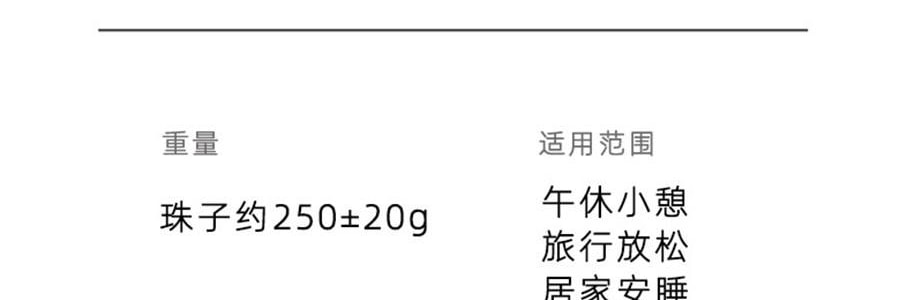 MDOG米度狗 科技重力眼罩 睡眠遮光專用 午睡助睡眠神器 四季雙面款 粉灰色【微壓助眠】【國際療癒產業認證】可使用微波爐加熱後熱敷