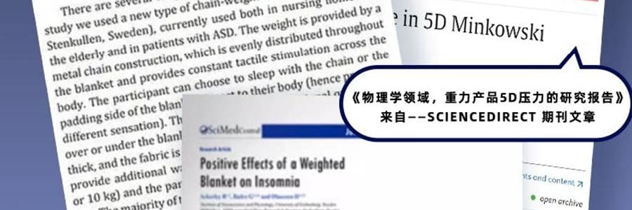 MDOG米度狗 科技重力眼罩 睡眠遮光專用 午睡助睡眠神器 四季雙面款 粉灰色【微壓助眠】【國際療癒產業認證】可使用微波爐加熱後熱敷