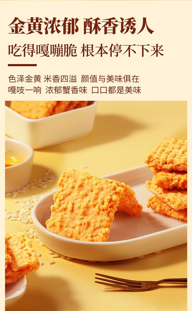 【中國直郵】zf