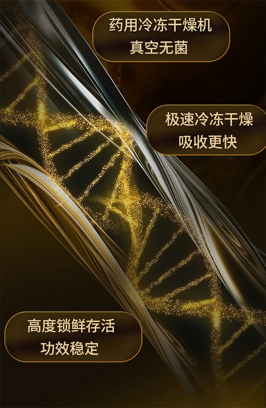 【中國直郵】熊寶堂 熊膽粉 熊膽粉 清熱平肝明目熊膽粉膠囊 0.15g*2瓶/盒