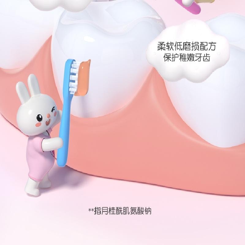 【中国直邮】  英氏 婴童牙膏 无氟含低氟 50g/支