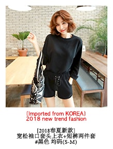 KOREA Striped Sweatshirt+Shorts 2 Pieces Set #White One Size(S-M) [Free Shipping]