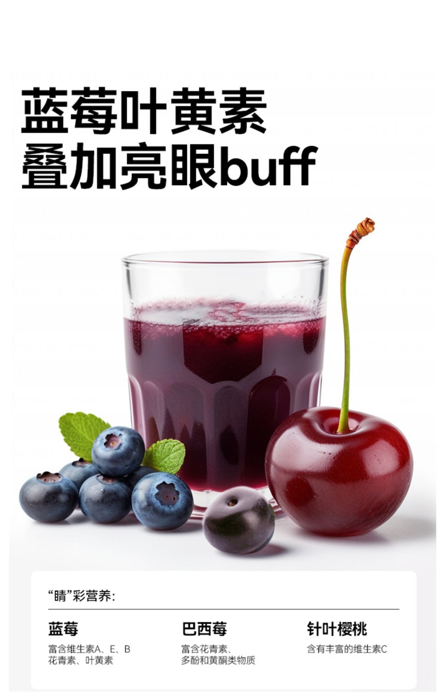 【中國直郵】 穀之優品 藍莓粉 莓果粉膳食纖維超級食物果蔬維生素C沖飲150g/盒