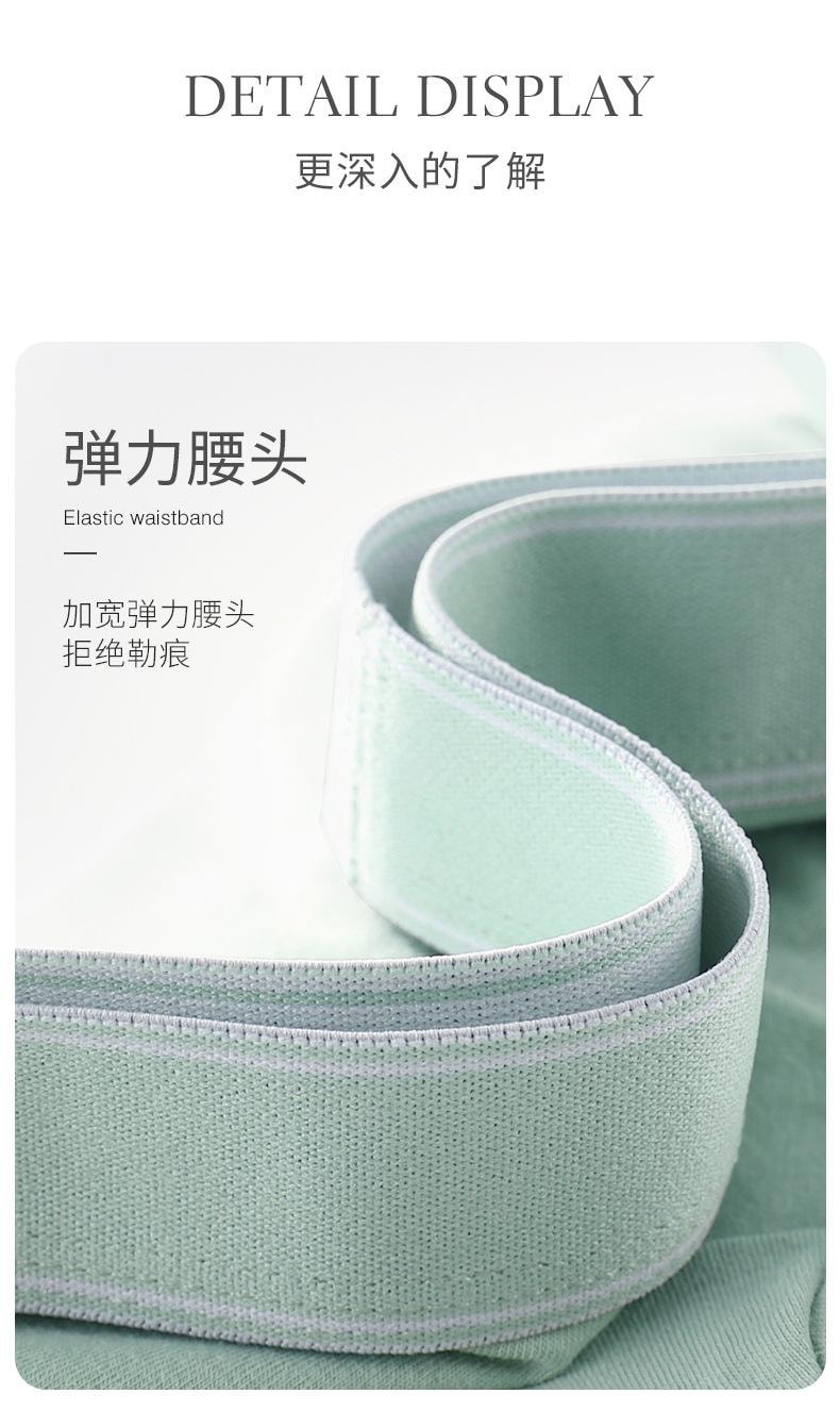 【中國直郵】 寶娜斯 男士內褲 純棉透氣抗菌平角褲 卡其色2條XL碼