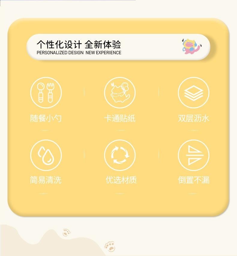 【中国直邮】 便携沙拉杯 水果杯 双层随手杯 双层沥水保鲜杯 早餐杯 带盖勺便当杯 - 白色 1个