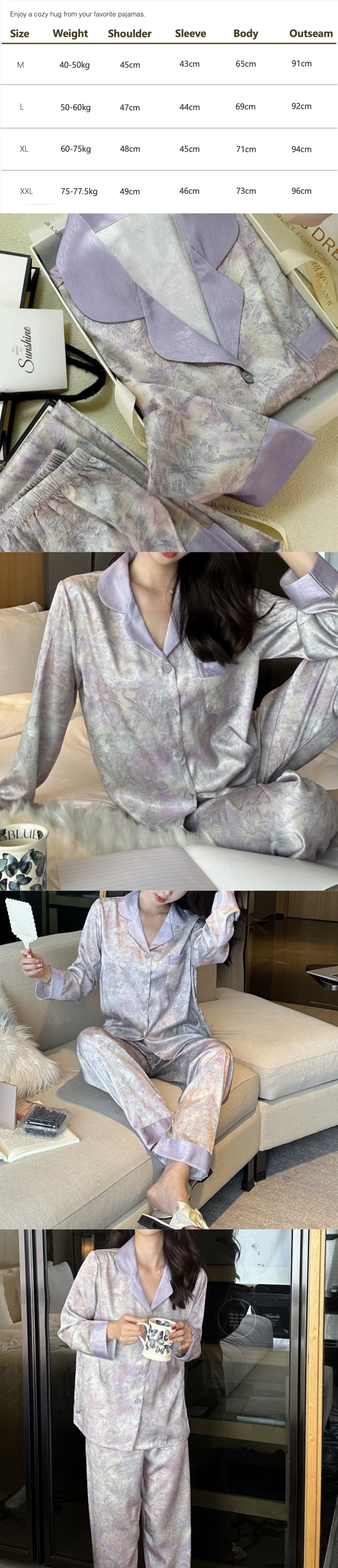 【中国直邮】Lullabuy 紫黛衫 长袖冰丝家居服睡衣套装 XL