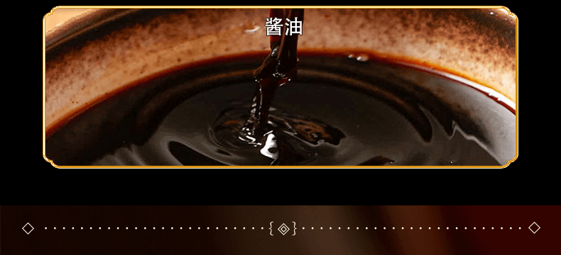  时时乐 徐州特产素火腿150g清真素食豆腐干凉拌菜