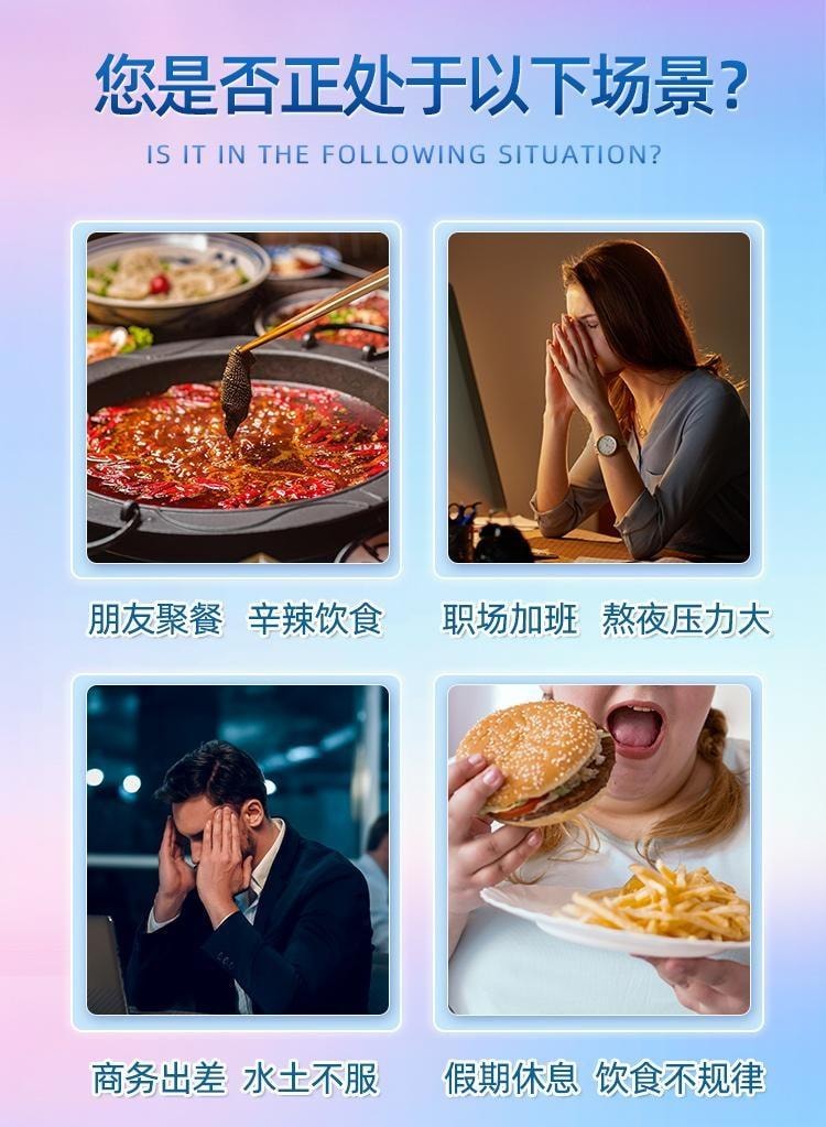 【中国直邮】 999 铝碳酸镁咀嚼片 用于胃炎胃药胃酸过多反酸烧心胃胀气不消化腹胀 32片/盒