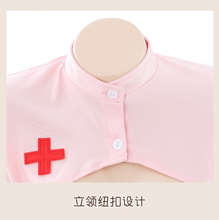 【中國直郵】霏慕 情趣內衣 護士角色扮演制服套裝 均碼 粉色款