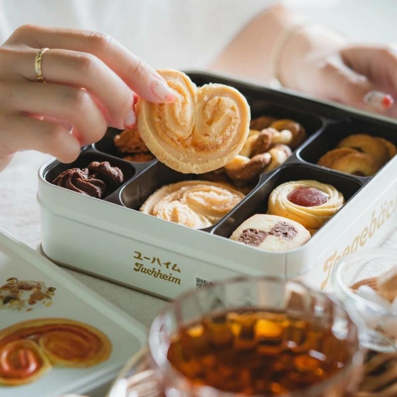 【日本直邮】 日本 JUCHHEIM 人气伴手礼 巧克力曲奇 坚果黄油饼干 7种口味礼盒装 85g