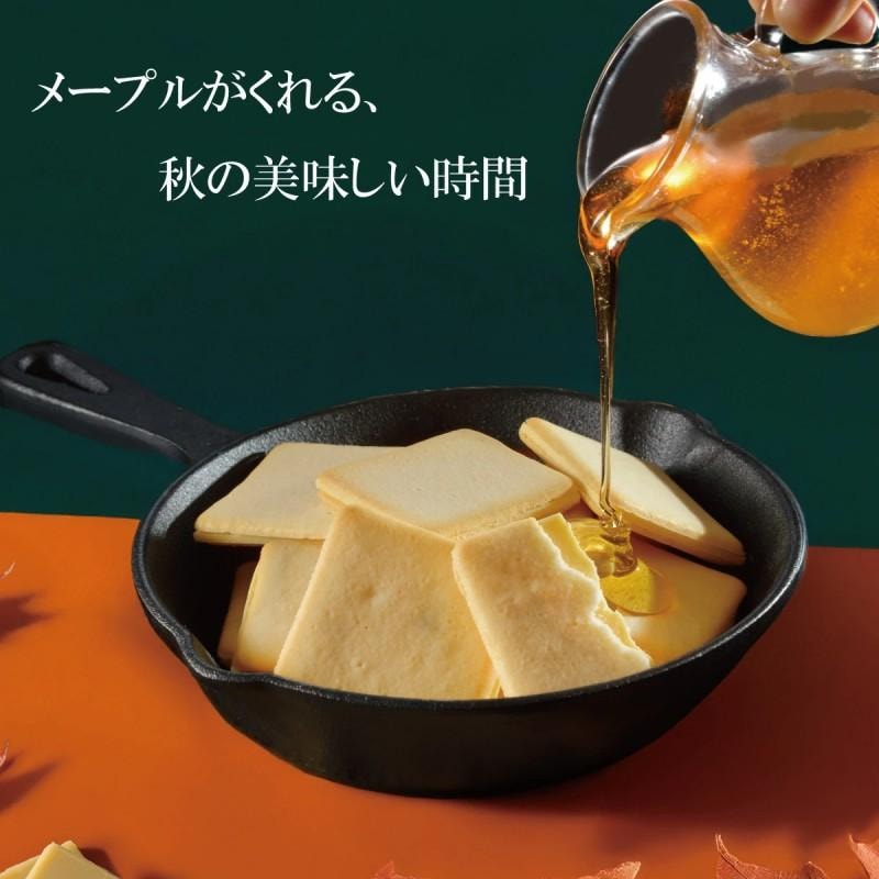 【日本直郵】 日本 神戶經典伴手禮 三宮 法式吐司楓糖 貓舌餅乾 10枚裝