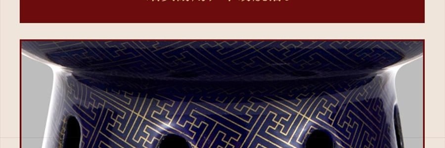 景泰藍單人銅鍋火鍋 琺瑯彩火鍋涮鍋 北京火鍋銅鍋涮肉 藍色