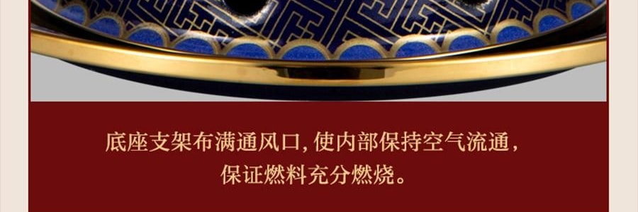 景泰藍單人銅鍋火鍋 琺瑯彩火鍋涮鍋 北京火鍋銅鍋涮肉 藍色