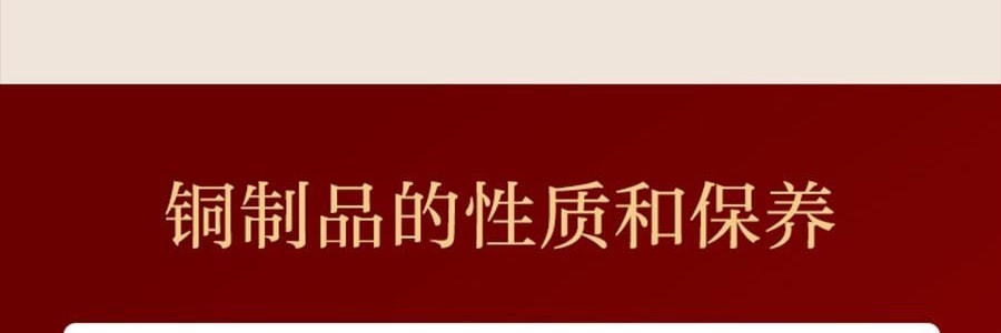 景泰藍單人銅鍋火鍋 琺瑯彩火鍋涮鍋 北京火鍋銅鍋涮肉 藍色