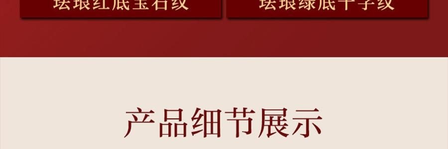 景泰藍單人銅鍋火鍋 琺瑯彩火鍋涮鍋 北京火鍋銅鍋涮肉 藍色