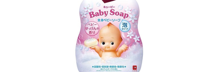 日本COW牛乳石鹼共進社 丘比嬰兒全身泡泡寶寶沐浴乳 #微香型 400ml