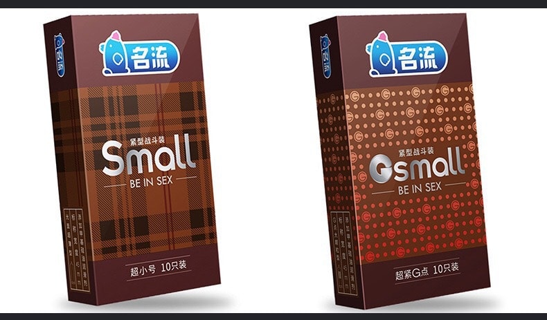 【中国直邮】名流 small 避孕套超紧G点安全套 超紧G点颗粒 10只装