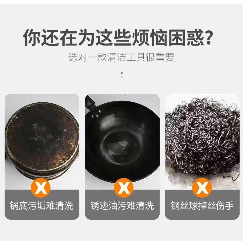 台湾 妙洁 钢丝球 不锈钢材质 细密丝网去污强 结实耐用耐损耗 六只装