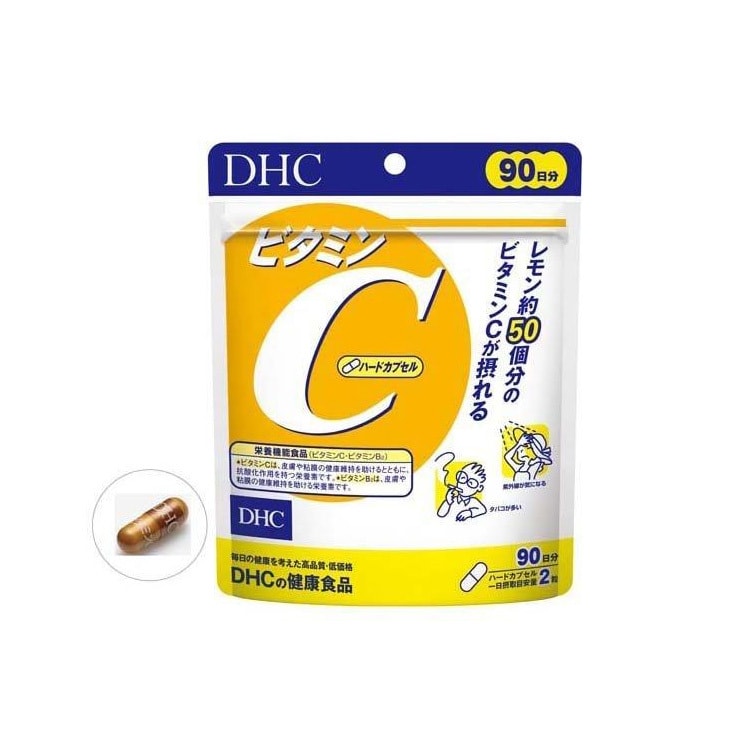 Vitamin C Supplements (90-day Supply) 180 pcs