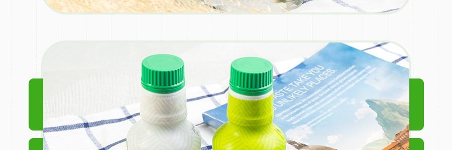 日本ITO EN伊藤园 MATCHA LOVE 抹茶饮 微糖 190ml