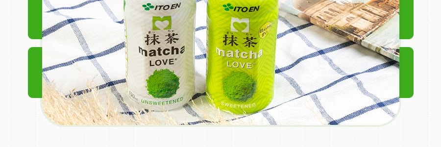 日本ITO EN伊藤园 MATCHA LOVE 抹茶饮 微糖 190ml