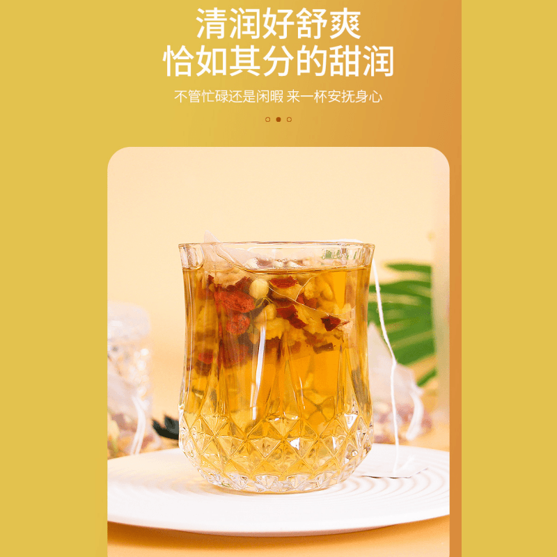  諦韻堂 【美國直郵】冰糖雪梨茉莉花茶250g清熱潤肺止咳化痰滋潤咽喉美容養顏