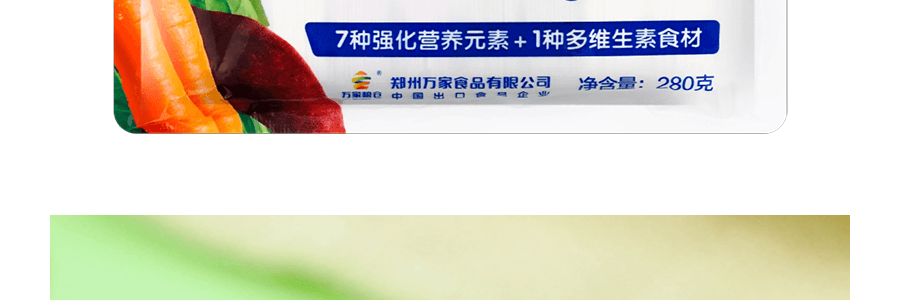 穀媽咪 營養強化7:1多彩蔬菜麵 鈣鐵鋅無添加鹽兒童麵小麵條 280g