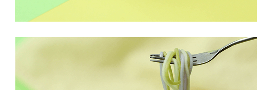 穀媽咪 營養強化7:1多彩蔬菜麵 鈣鐵鋅無添加鹽兒童麵小麵條 280g