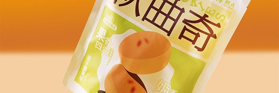 鮑師傅 軟曲奇 濃鬱莓果味 80g【亞米獨家】