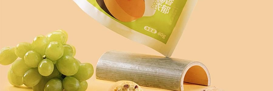 鮑師傅 軟曲奇 濃鬱莓果味 80g【亞米獨家】