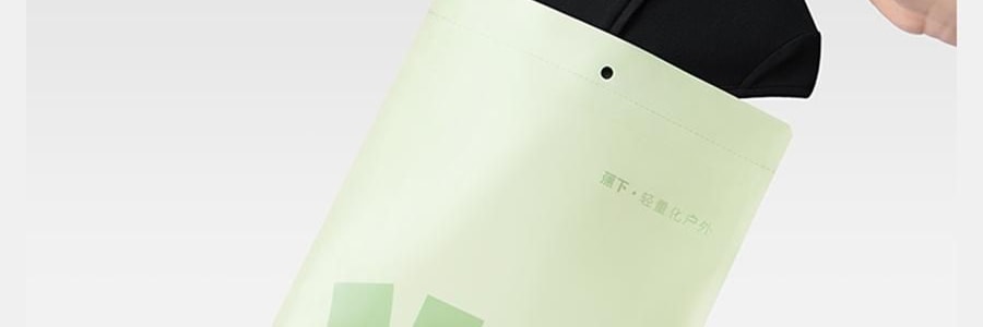 BENEUNDER蕉下 護頸款舒感特護口罩 秋冬水光口罩 深黛灰 F(均碼)