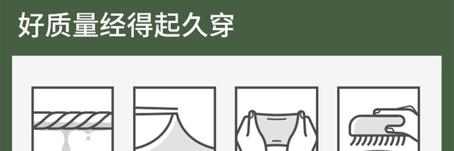 BENEUNDER蕉下 護頸款舒感特護口罩 秋冬水光口罩 深黛灰 F(均碼)