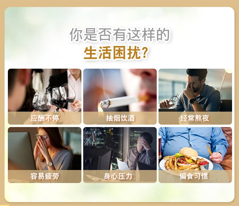 【日本直郵】FANCL芳珂無添加牡蠣薑黃精華 解酒護肝抗疲勞促代謝150粒30日份日本本土版