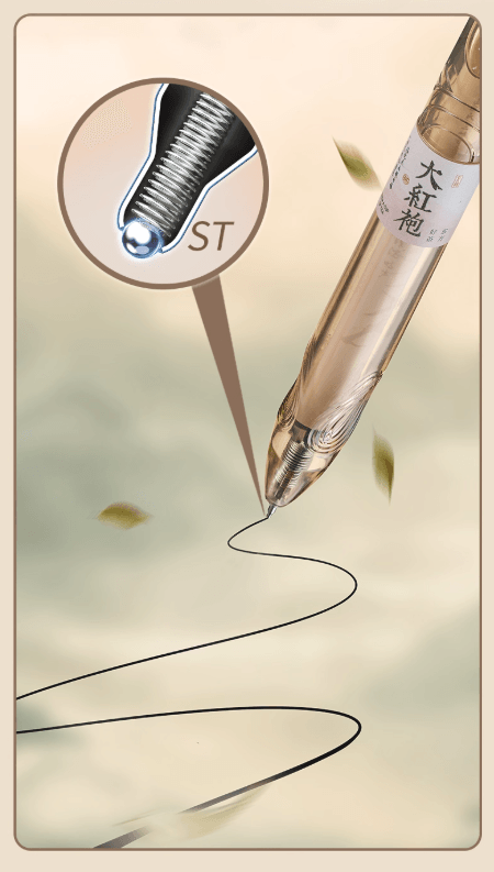 【中国直邮】 乐派 红茶沉香速干香氛中性笔 LT2102 ST笔尖 茶香味 0.5mm 黑色 高颜值ins风文具套装 4支装