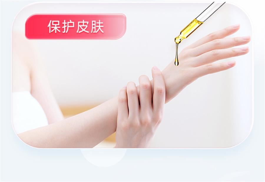 【中国直邮】 星鲨 维生素E软胶囊 正品ve天然维生素 美白淡斑去黄调理备孕护肤药30粒/盒