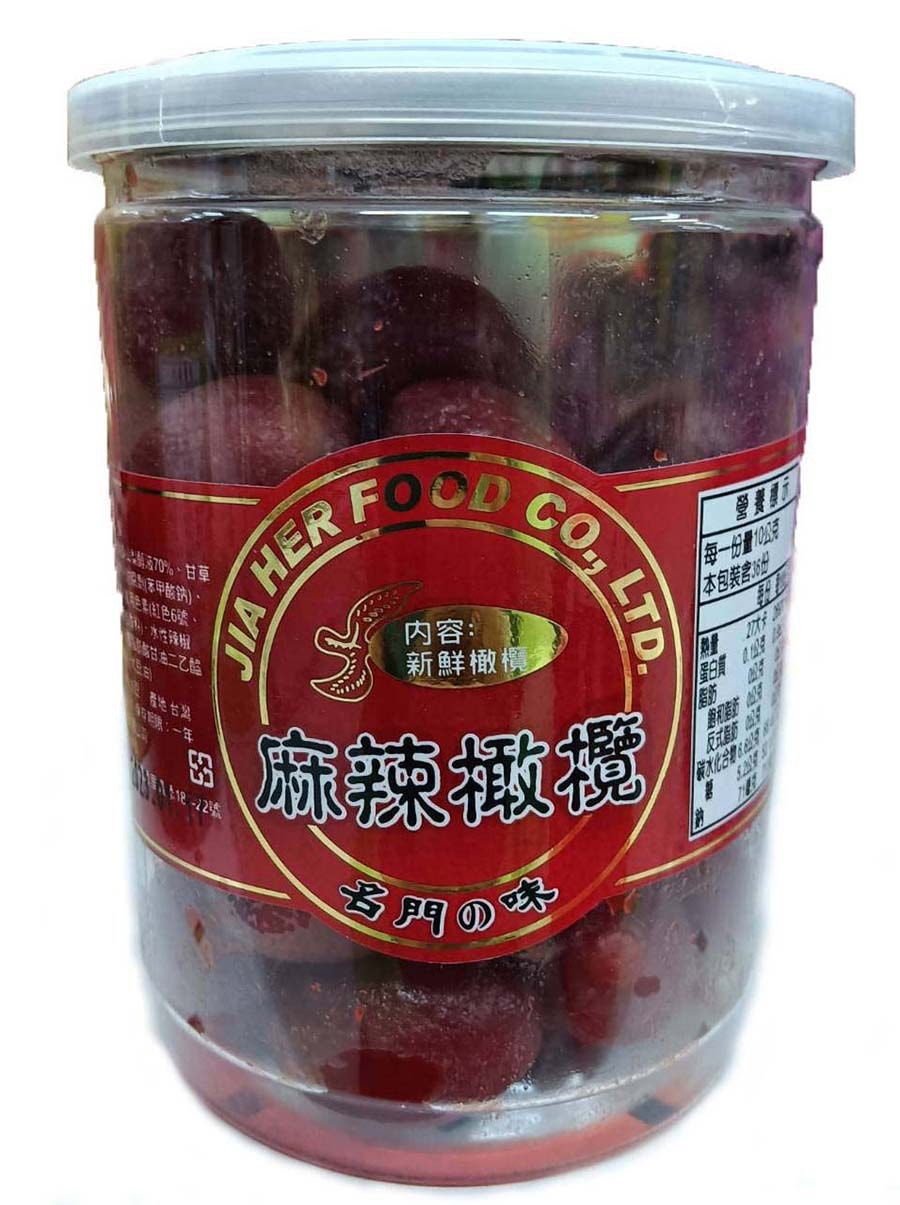[Taiwan Direct Mail] Hot spicy Olive Preserves 360g/can