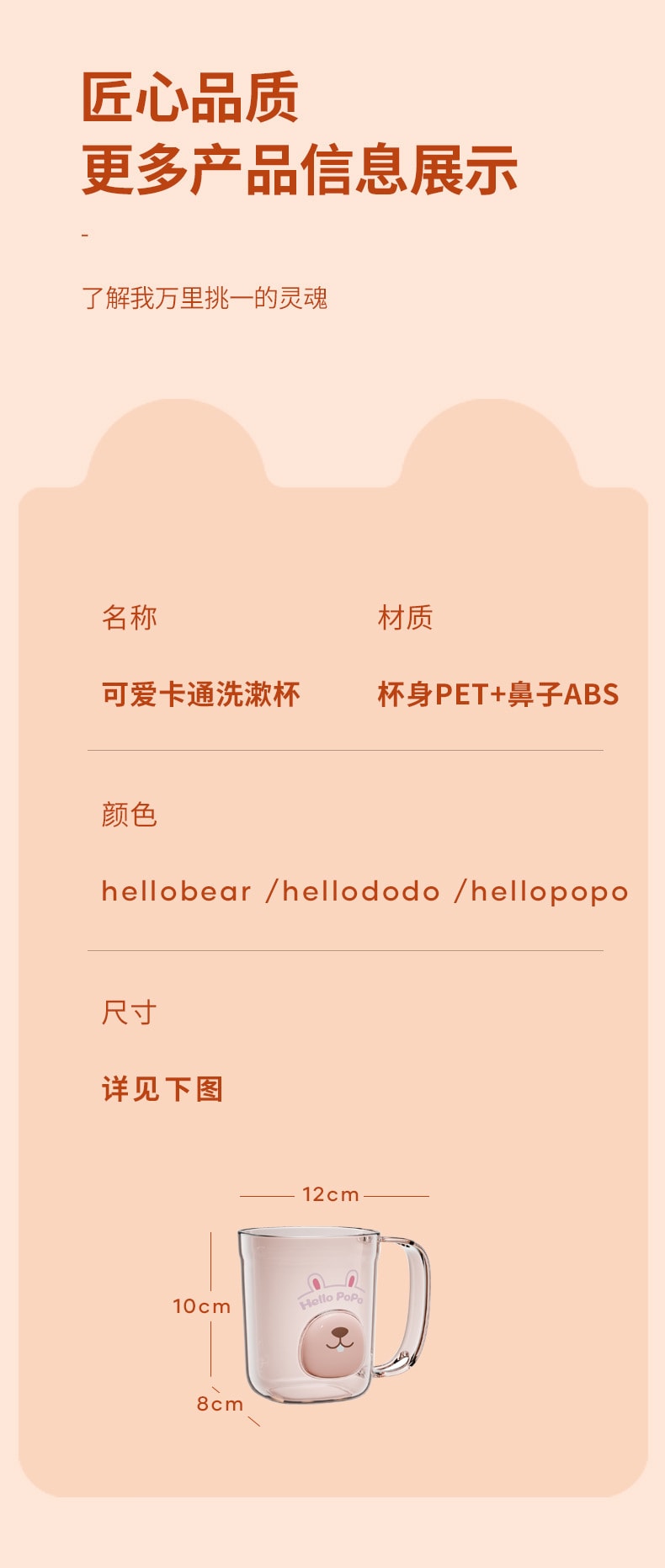 【中國直郵】親太太 漱口杯輕奢透明牙刷杯宿舍高顏值情侶盥洗杯兒童牙杯學生刷牙杯 黃色