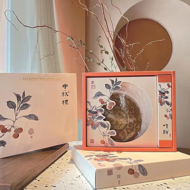 一品紫禁 网红 芋泥麻薯蛋黄 闽南大月饼 500克 月入百万 伴手礼