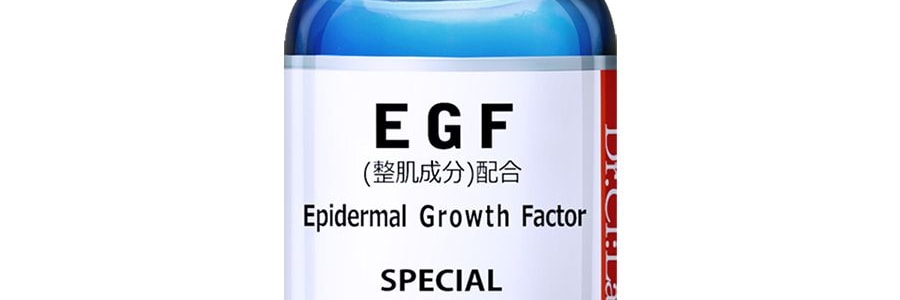 DR.CI:LABO EGF Special Super100 Series10ml - Yamibuy.com