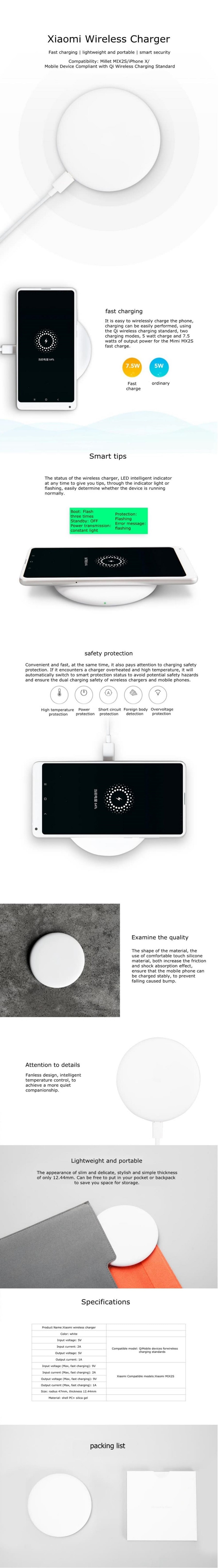 XIAOWireless Charger